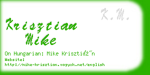 krisztian mike business card